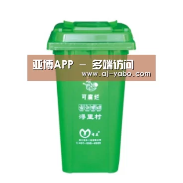 产品名称七