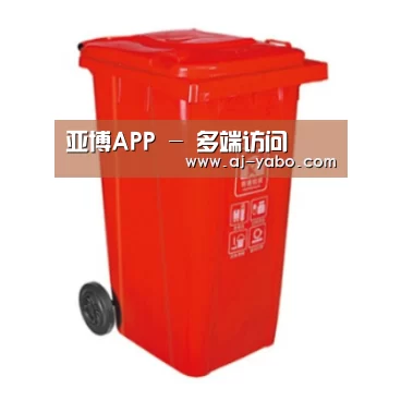 产品名称二