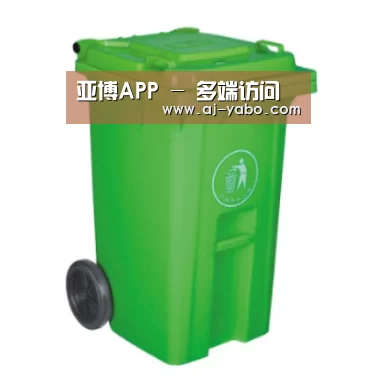 产品名称八