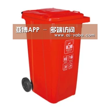 产品名称四