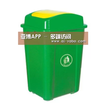 产品名称二