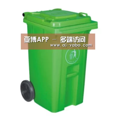 产品名称七