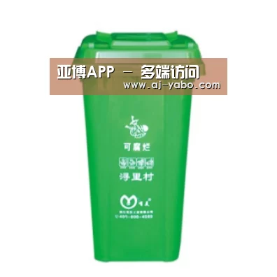 产品名称八