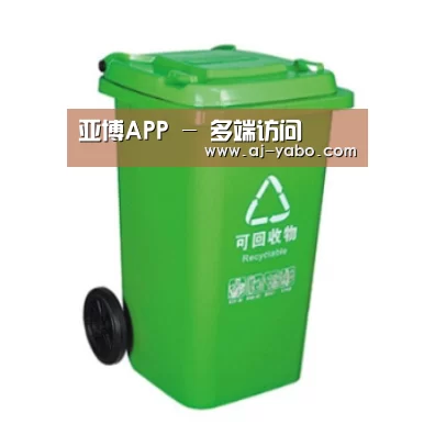 产品名称六