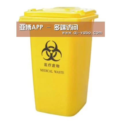 产品名称四