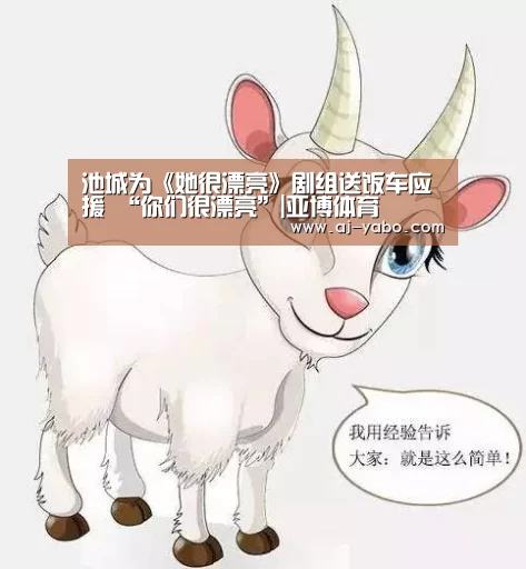 亚博app