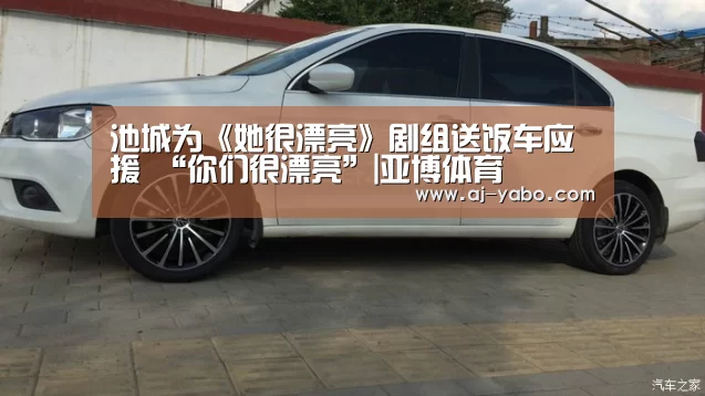 亚博体育官网