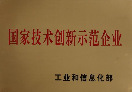 亚博官网