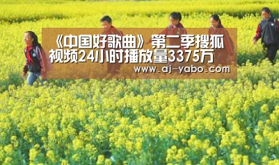 亚博体育官网