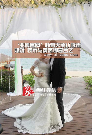 亚博体育