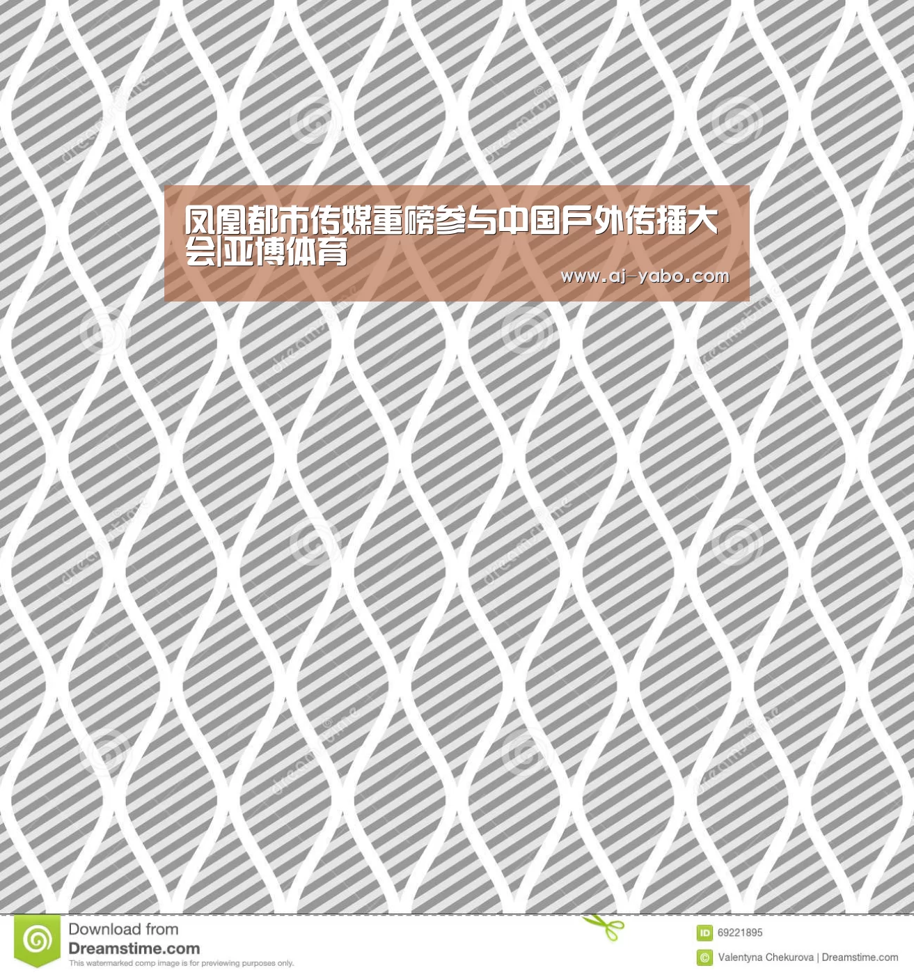 亚博app