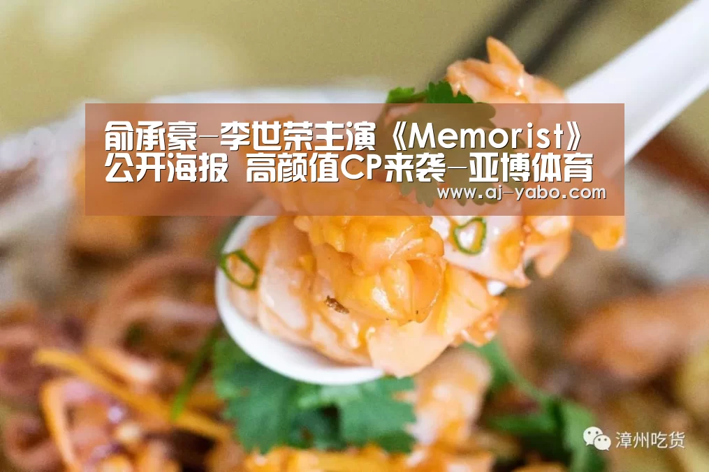 亚博体育官网
