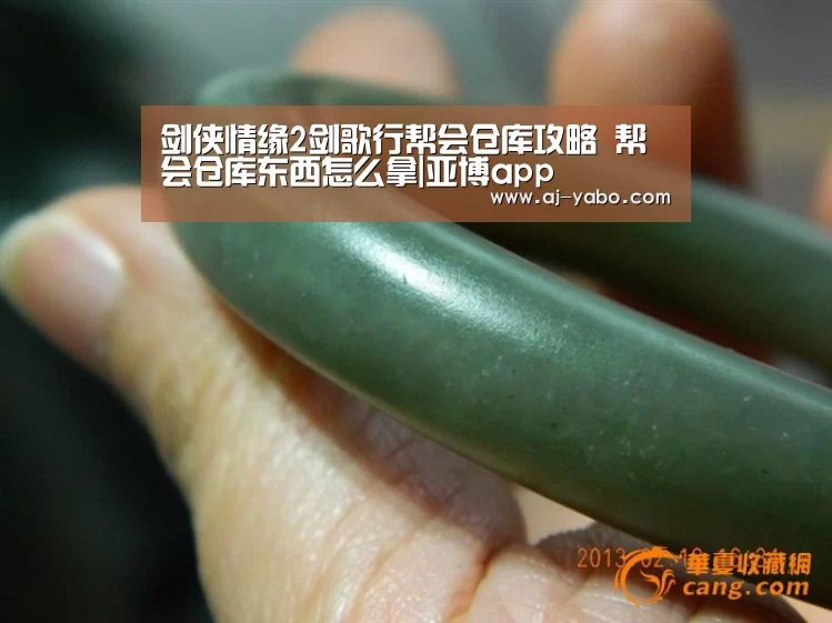 亚博体育官网
