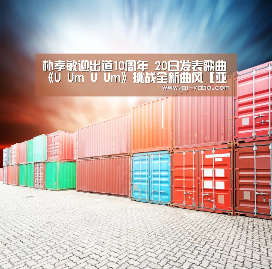 亚博官网