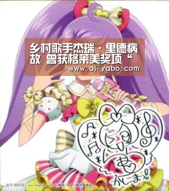亚博体育