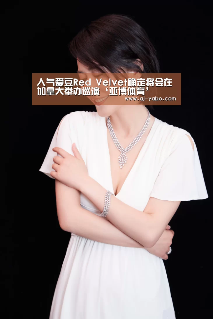 亚博体育