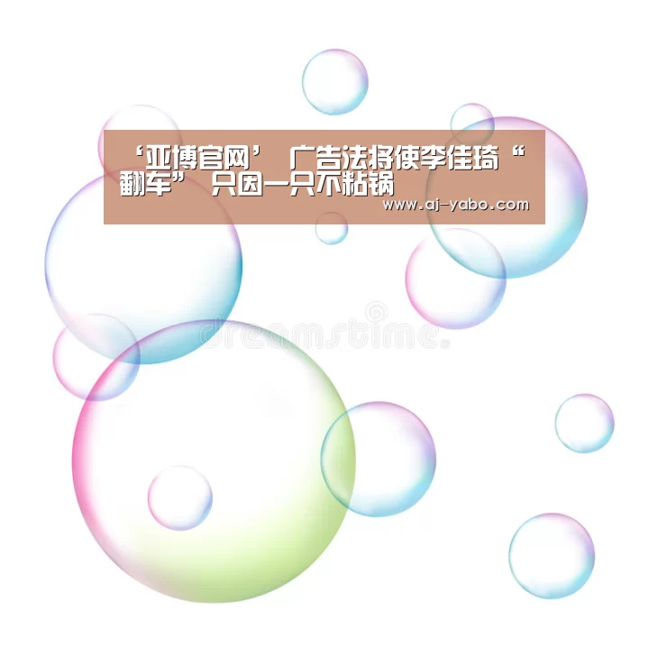亚博体育官网