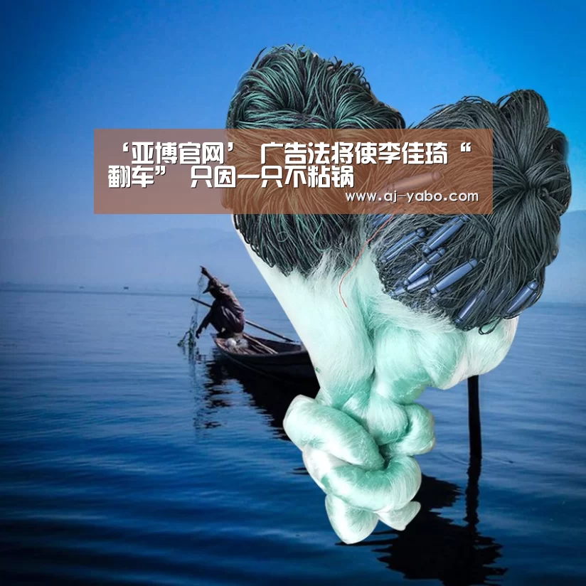 亚博体育官网