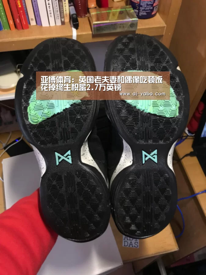 亚博体育