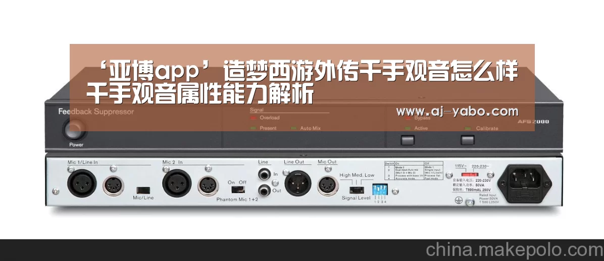 亚博官网