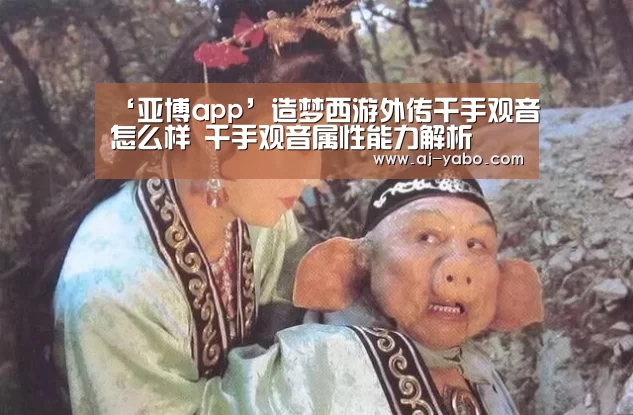 亚博体育官网