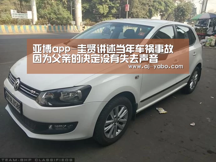 亚博官网
