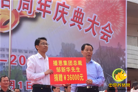 亚博体育官网