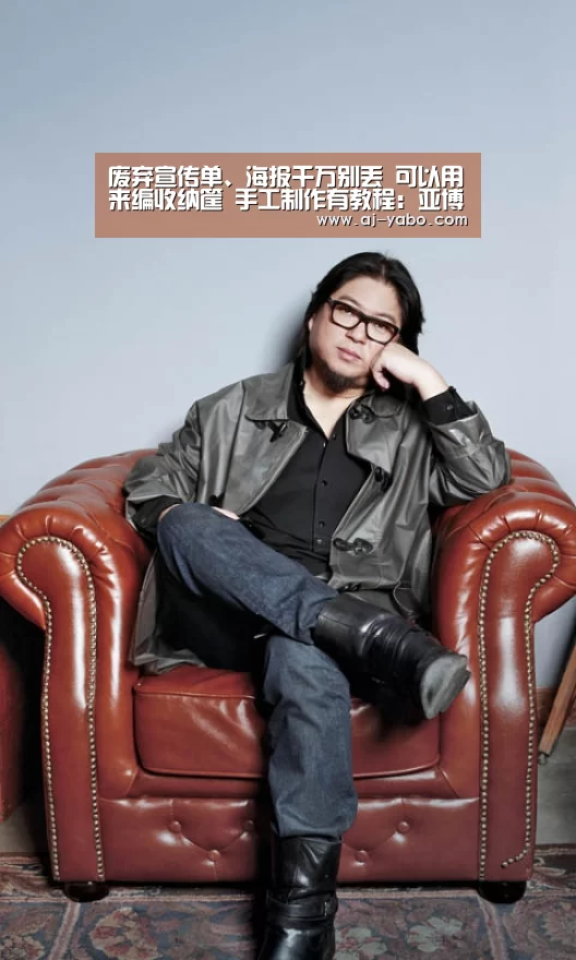 亚博体育官网
