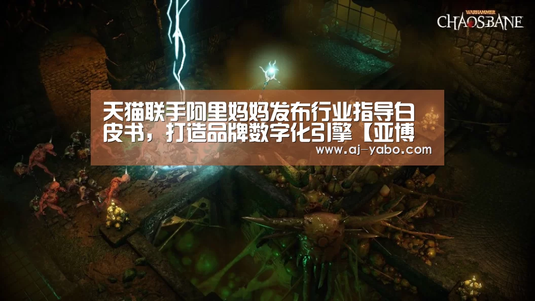 亚博体育官网