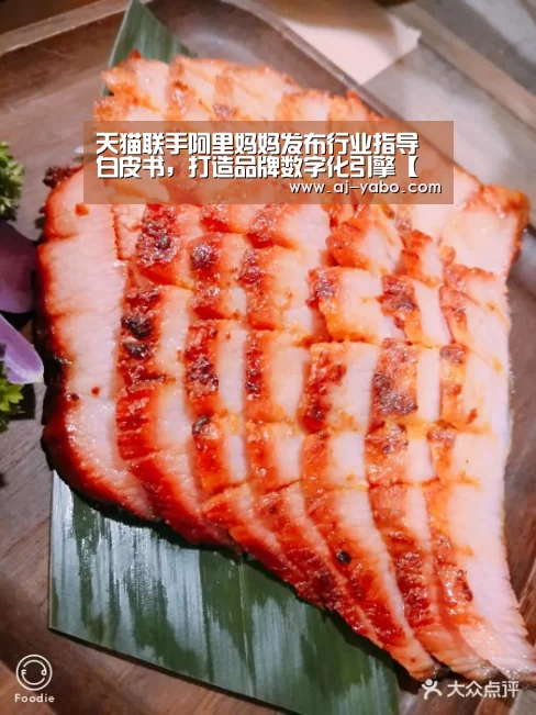 亚博体育官网