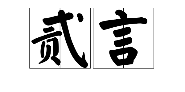 亚博体育官网