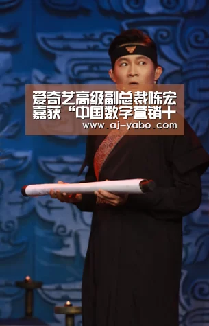 亚博体育官网