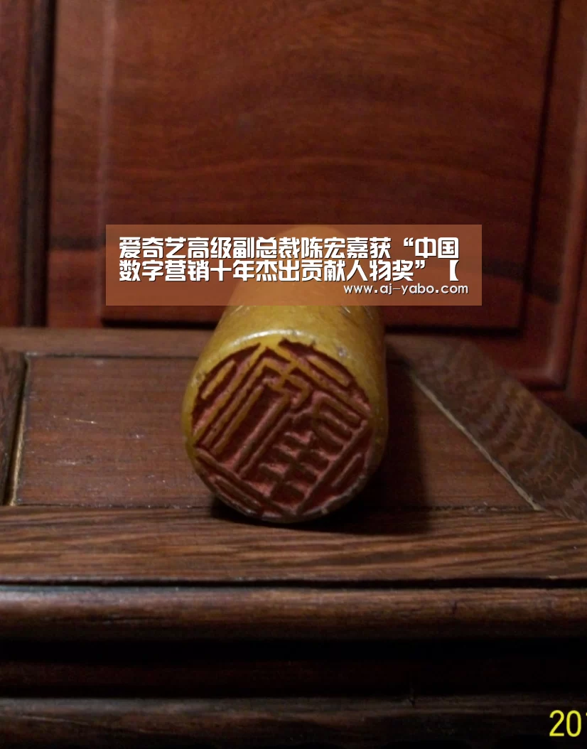 亚博官网