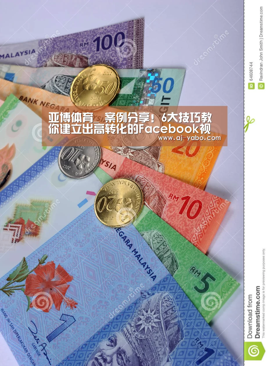 亚博体育官网