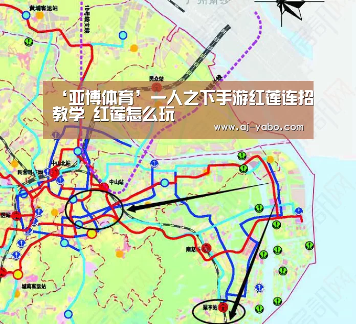 亚博体育官网