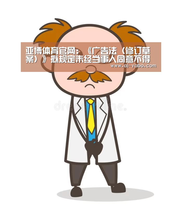 亚博体育官网